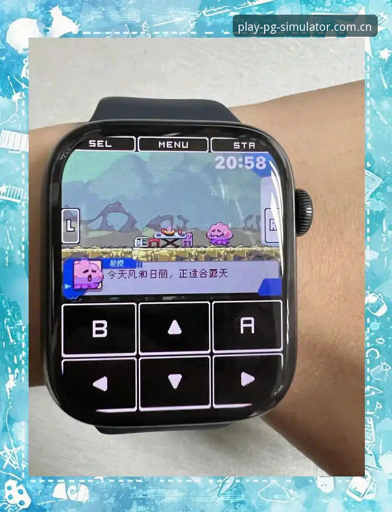 PG模拟器试玩方法 PG模拟器娱乐平台全面评测:试玩方法、版本功能与真实体验分享